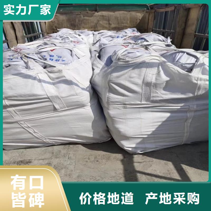 供应工业硫酸钡砂_精选厂家