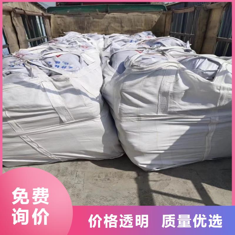 卖X光室硫酸钡砂的供货商