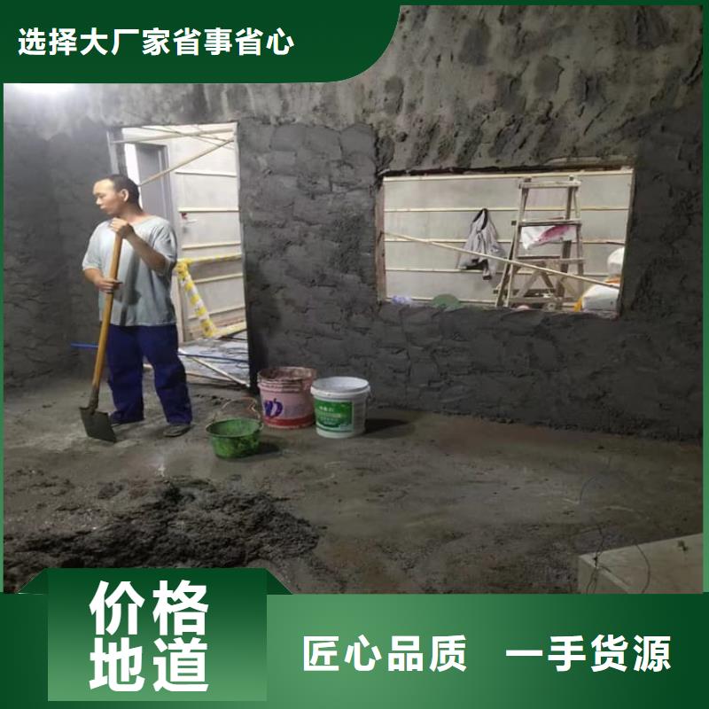 生产墙体防辐射涂料_诚信企业