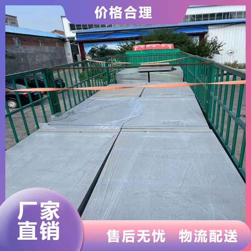 X光室硫酸钡砂参数
