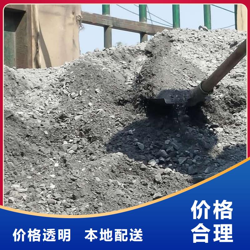 重晶石粉货真价实