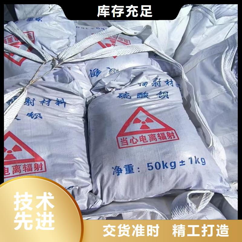 重晶石粉货真价实