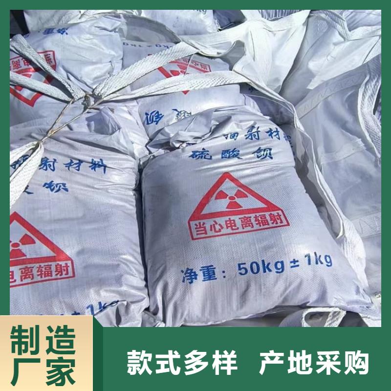 供应工业硫酸钡砂_精选厂家