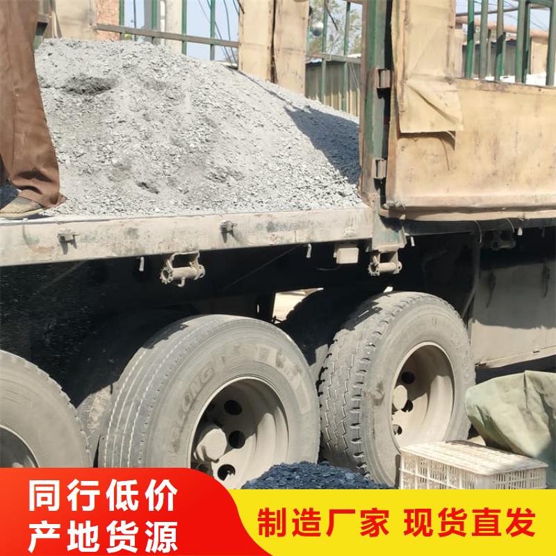 X光室硫酸钡砂免费安排发货