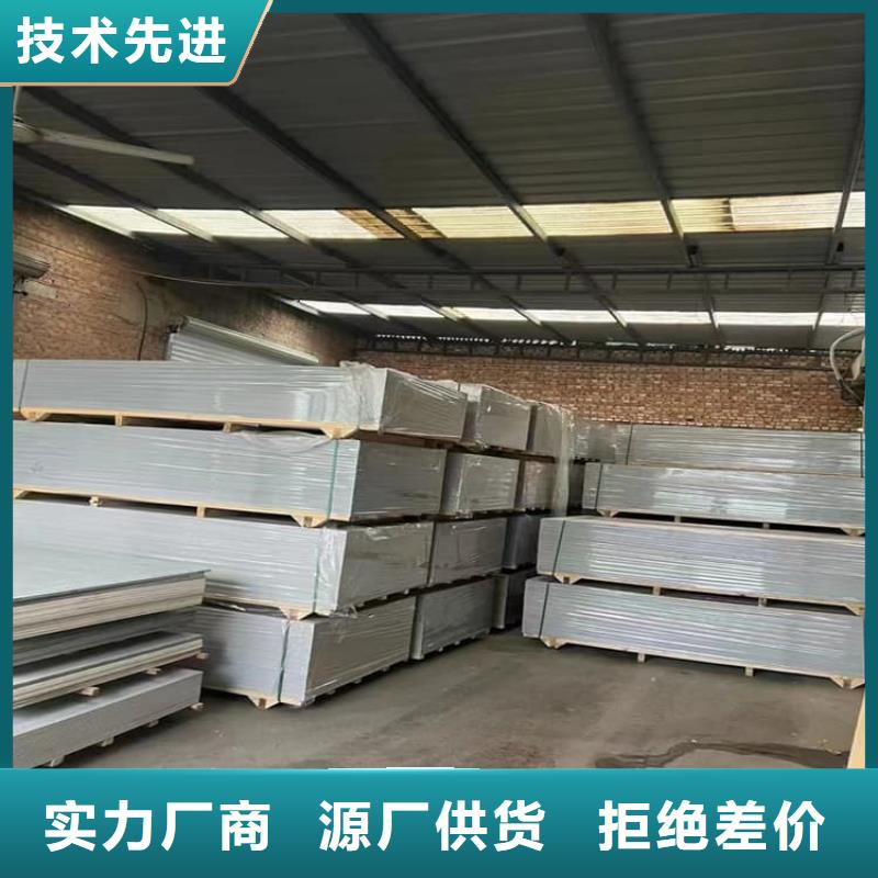 质优价廉的硫酸钡砂厂家