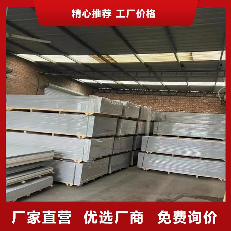 价格低的硫酸钡砂生产厂家