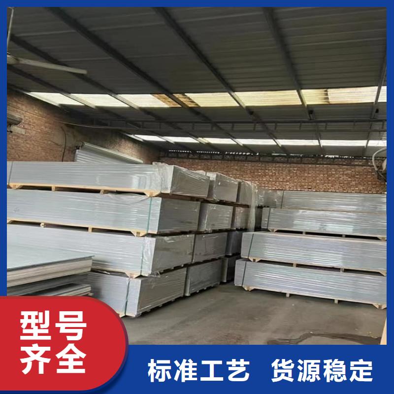 生产墙体防辐射涂料_诚信企业