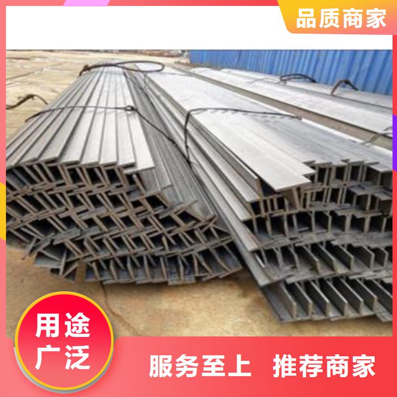 T型钢-无缝钢管热销产品