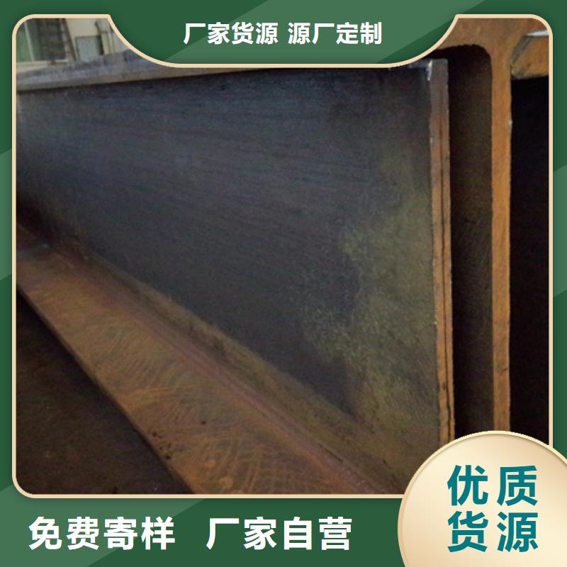 宏钜天成T型钢-【冷拔方钢】一站式供应-二八商务