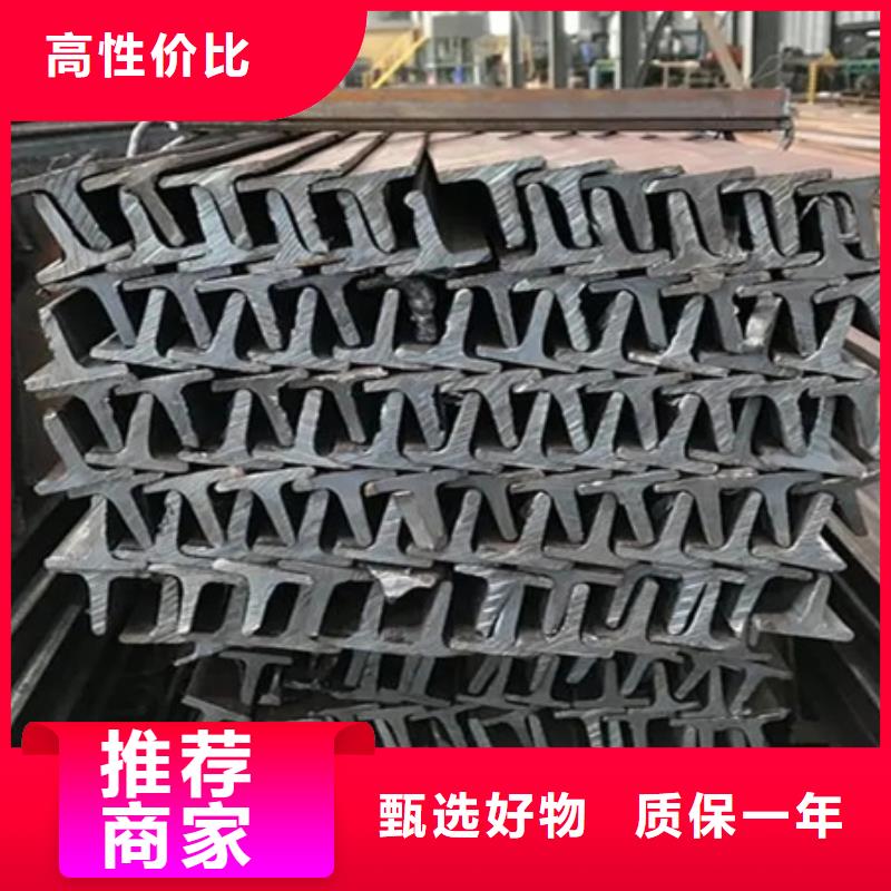 T型钢_冷拔方钢生产厂家厂家直销直供