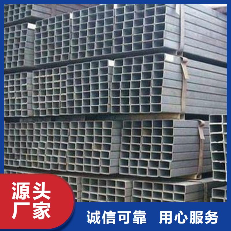 T型钢-无缝钢管热销产品