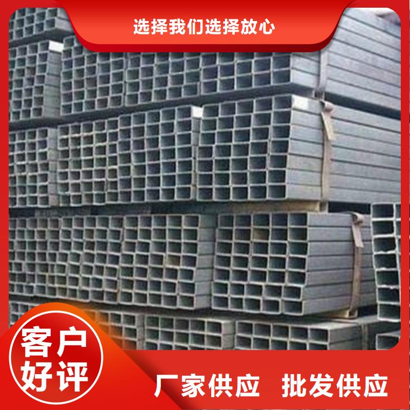 T型钢 【耐磨钢板】用的放心-宏钜天成钢管(德州市分公司)|覆盖地域庆云|齐河|日照|威海|临沂|泰安|聊城|莱芜|枣庄