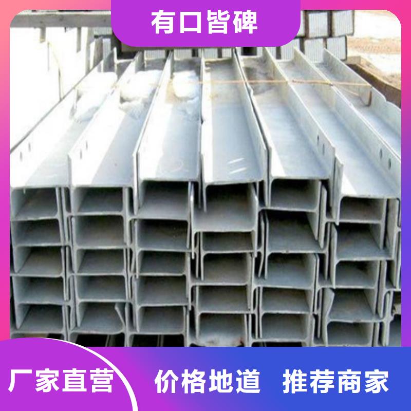 T型钢-无缝钢管热销产品