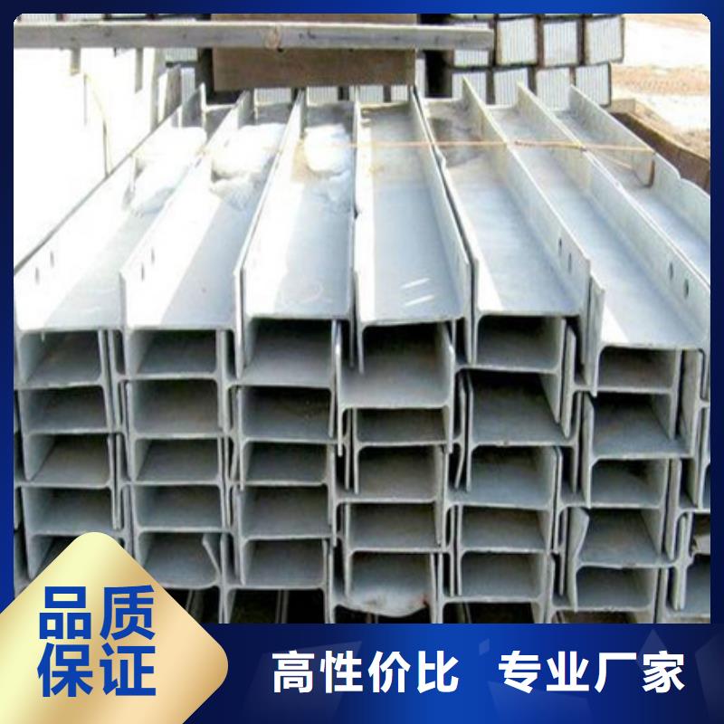 T型钢_冷拔方钢生产厂家厂家直销直供