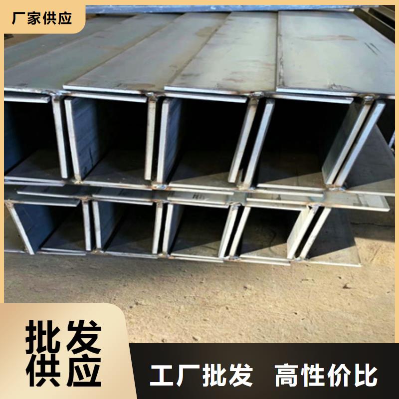 T型钢-无缝钢管热销产品