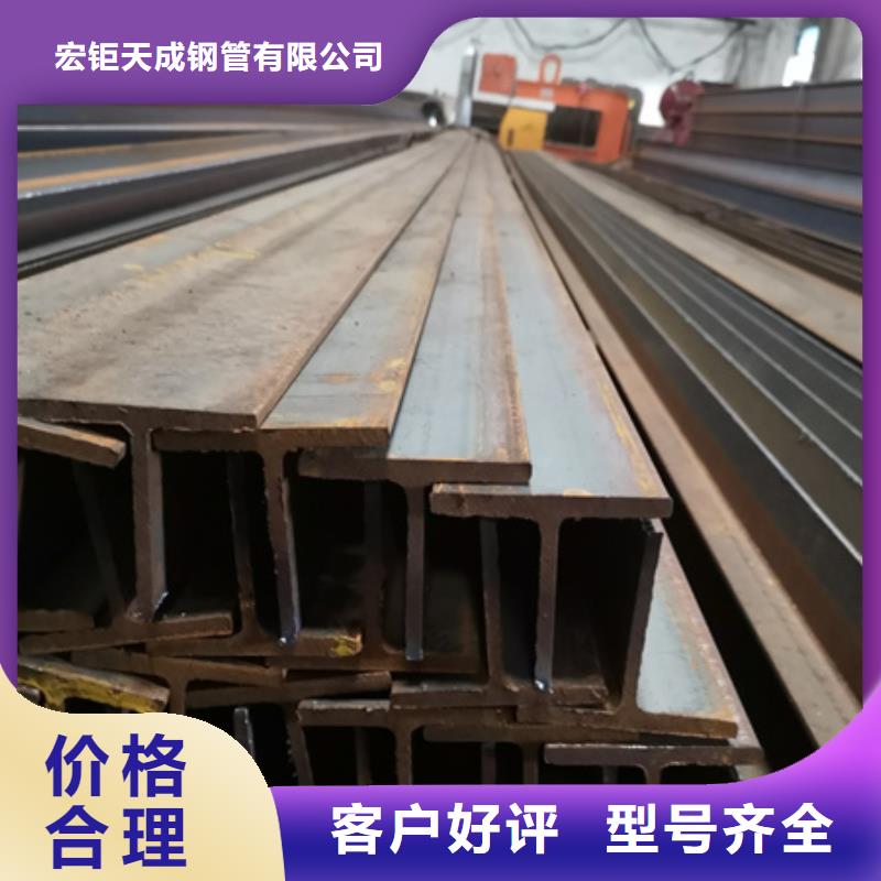 T型钢锻打圆钢买的是放心