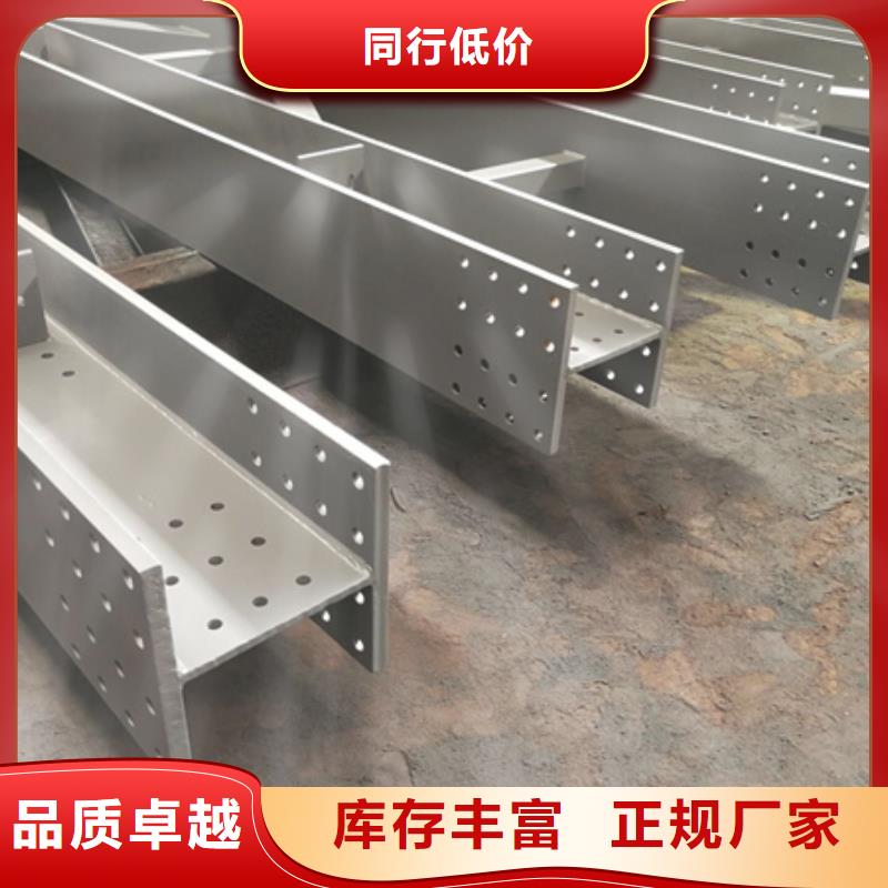 T型钢_冷拔方钢生产厂家厂家直销直供