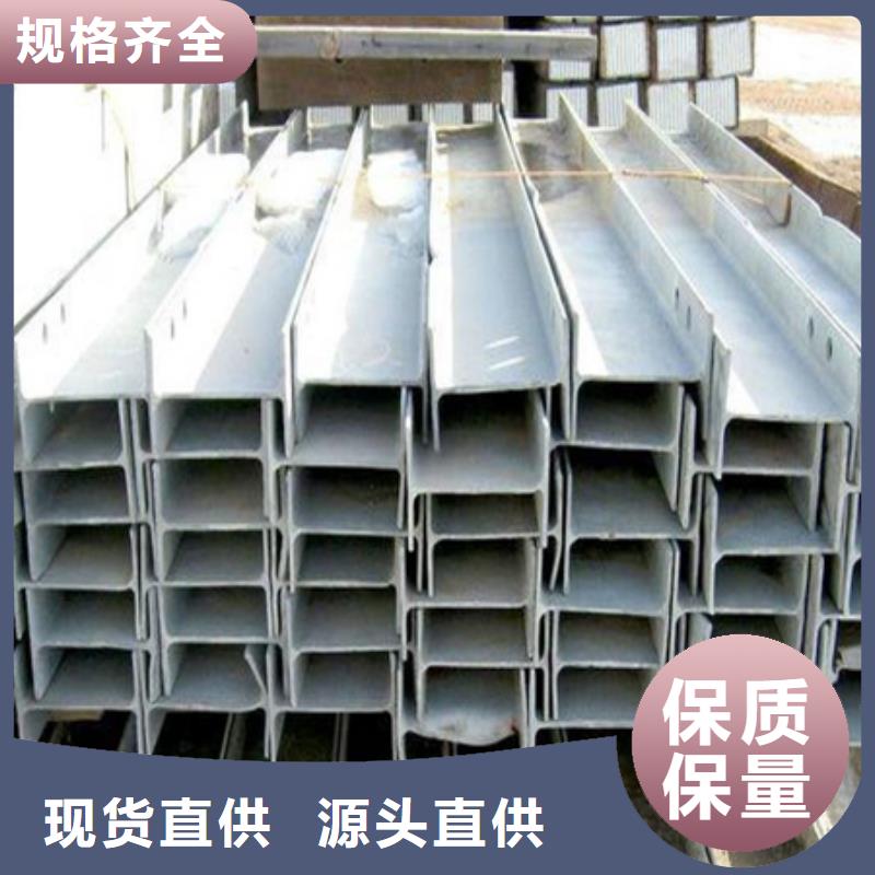 T型钢_冷拔方钢生产厂家厂家直销直供