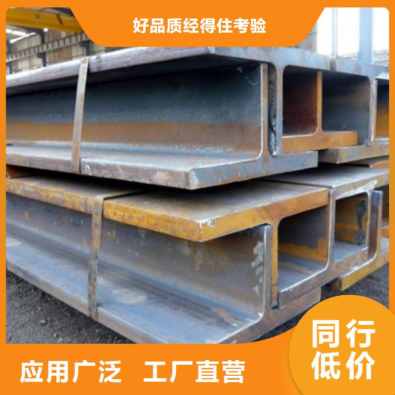 T型钢锻打圆钢买的是放心