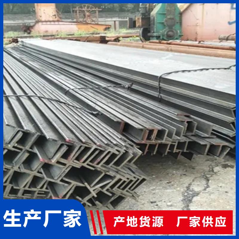 一站式采购商家T型钢 【42crmo钢管切割】可零售可批发宏钜天成无氧退火精密光亮无缝钢管