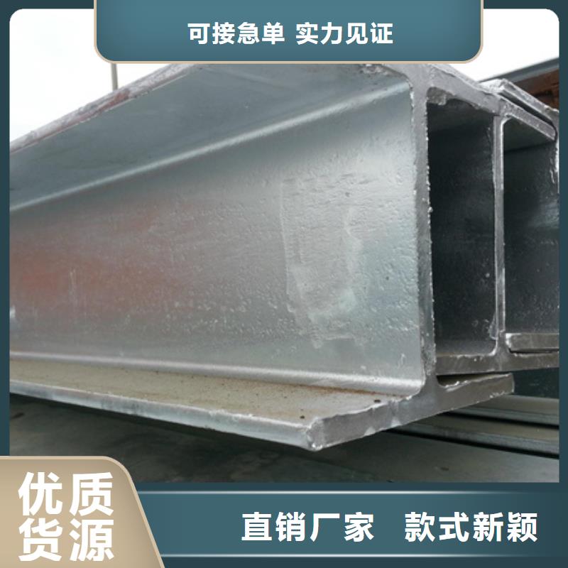 T型钢_冷拔方钢生产厂家厂家直销直供