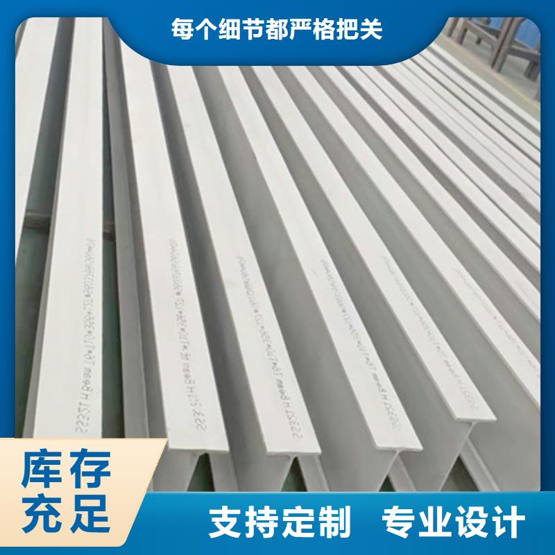 一站式采购商家T型钢 【42crmo钢管切割】可零售可批发宏钜天成无氧退火精密光亮无缝钢管