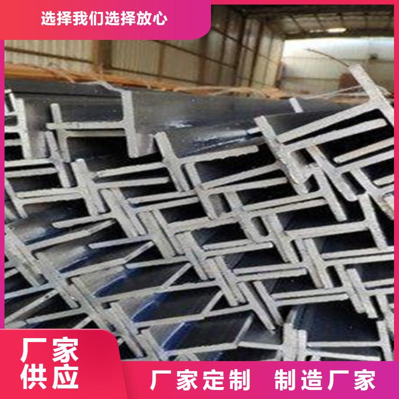 T型钢-无缝钢管热销产品