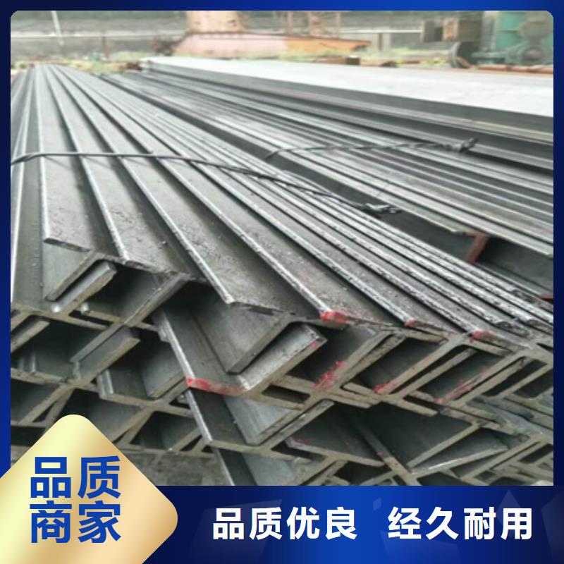 T型钢 【耐磨钢板】用的放心-宏钜天成钢管(德州市分公司)|覆盖地域庆云|齐河|日照|威海|临沂|泰安|聊城|莱芜|枣庄