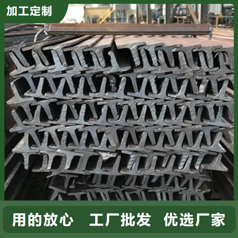 T型钢 【耐磨钢板】用的放心-宏钜天成钢管(德州市分公司)|覆盖地域庆云|齐河|日照|威海|临沂|泰安|聊城|莱芜|枣庄