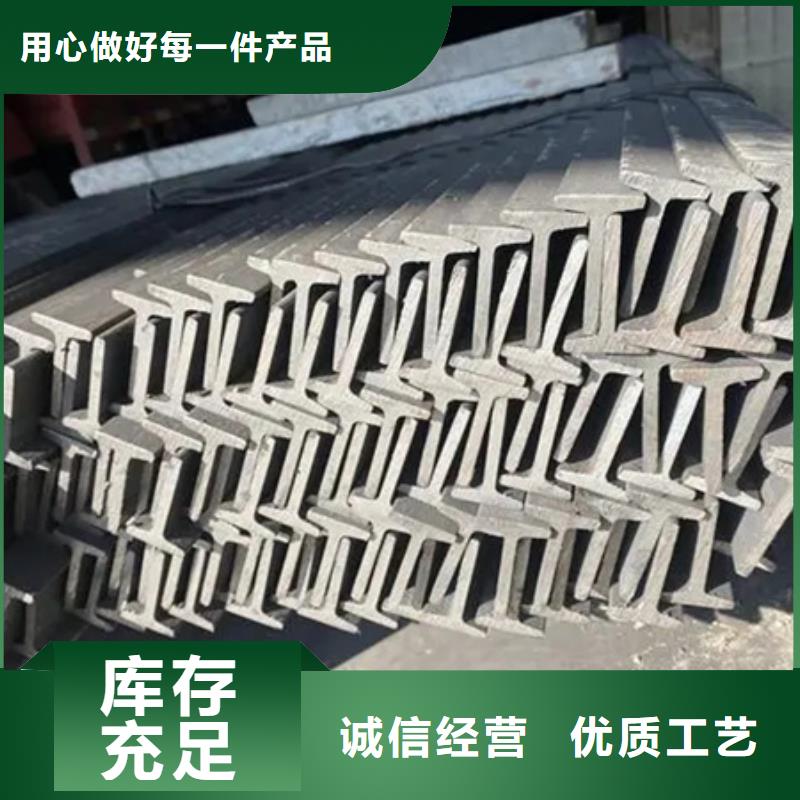 宏钜天成T型钢-【冷拔方钢】一站式供应-二八商务