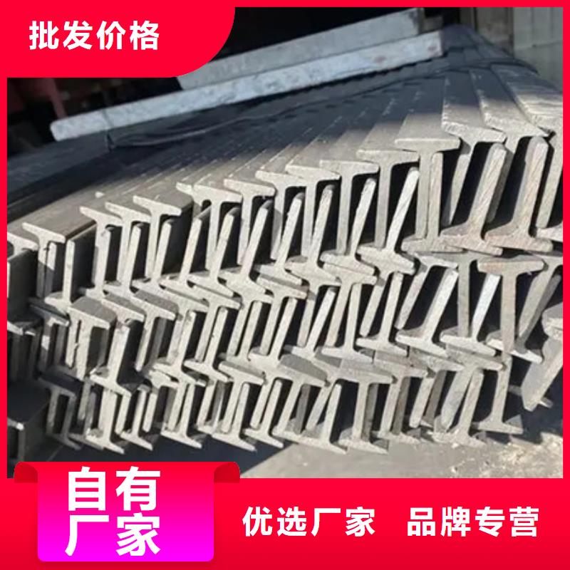 【T型钢】_型材拉弯本地配送