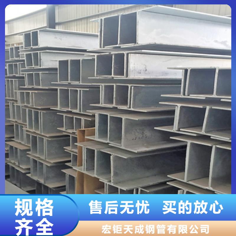 T型钢_冷拔方钢生产厂家厂家直销直供