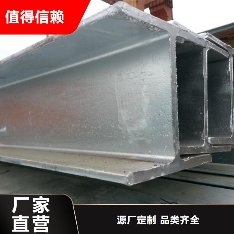 【T型钢】_型材拉弯本地配送