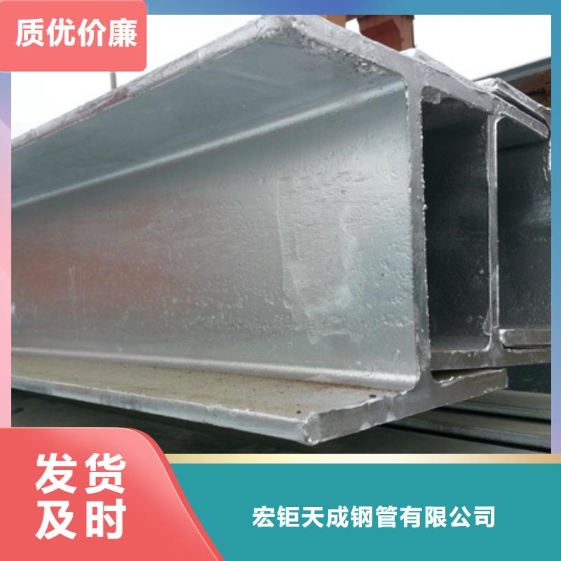 T型钢_冷拔方钢生产厂家厂家直销直供