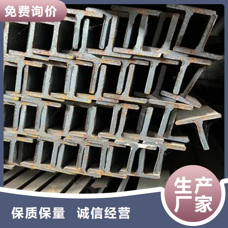 T型钢锻打圆钢买的是放心