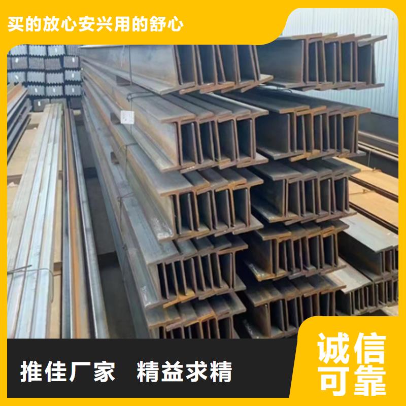 T型钢_冷拔方钢生产厂家厂家直销直供