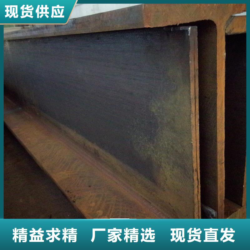 T型钢_冷拔方钢生产厂家厂家直销直供