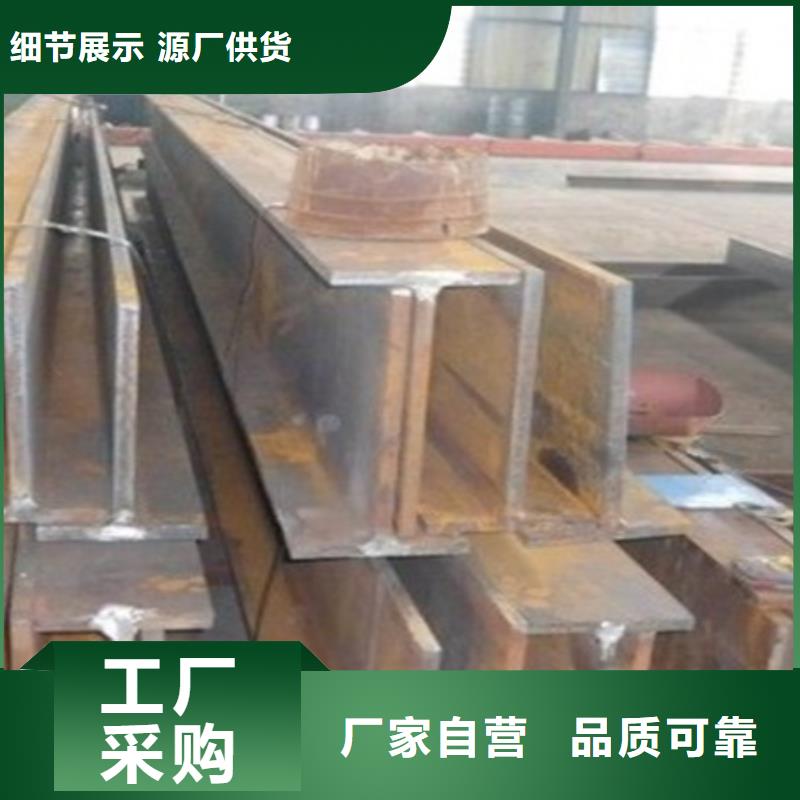 丁字钢,冷拔方钢随心所欲定制