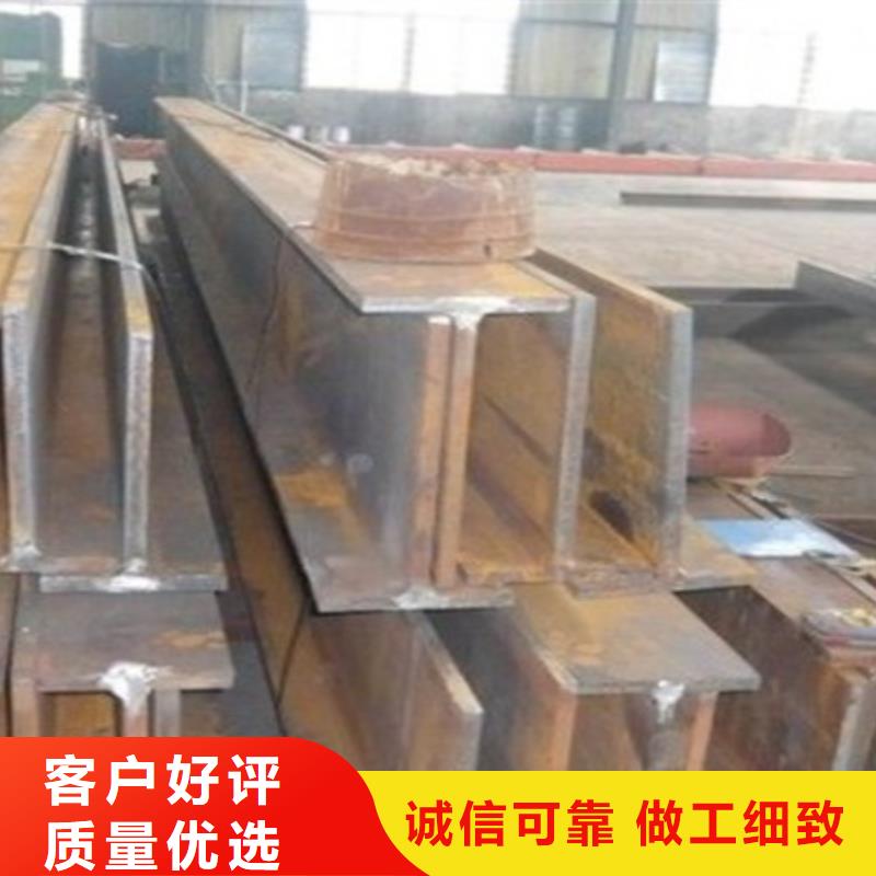 丁字钢冷拔方钢多年行业经验
