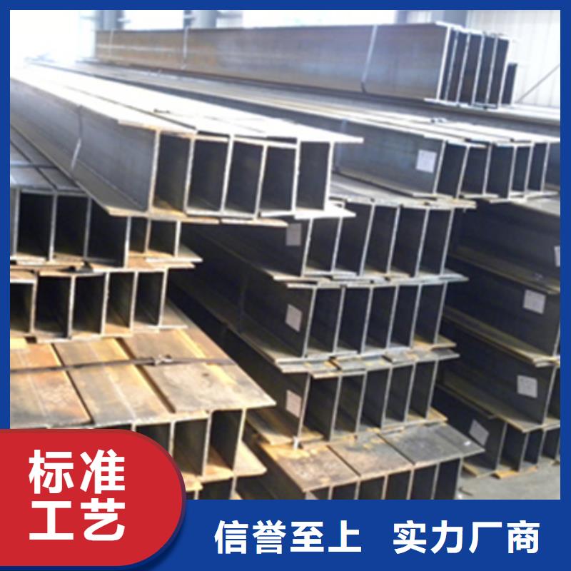 丁字钢,冷拔方钢随心所欲定制