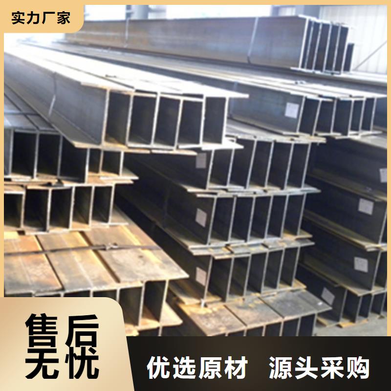 【丁字钢】,热轧方钢质量安心 宏钜天成钢管(红河市分公司)