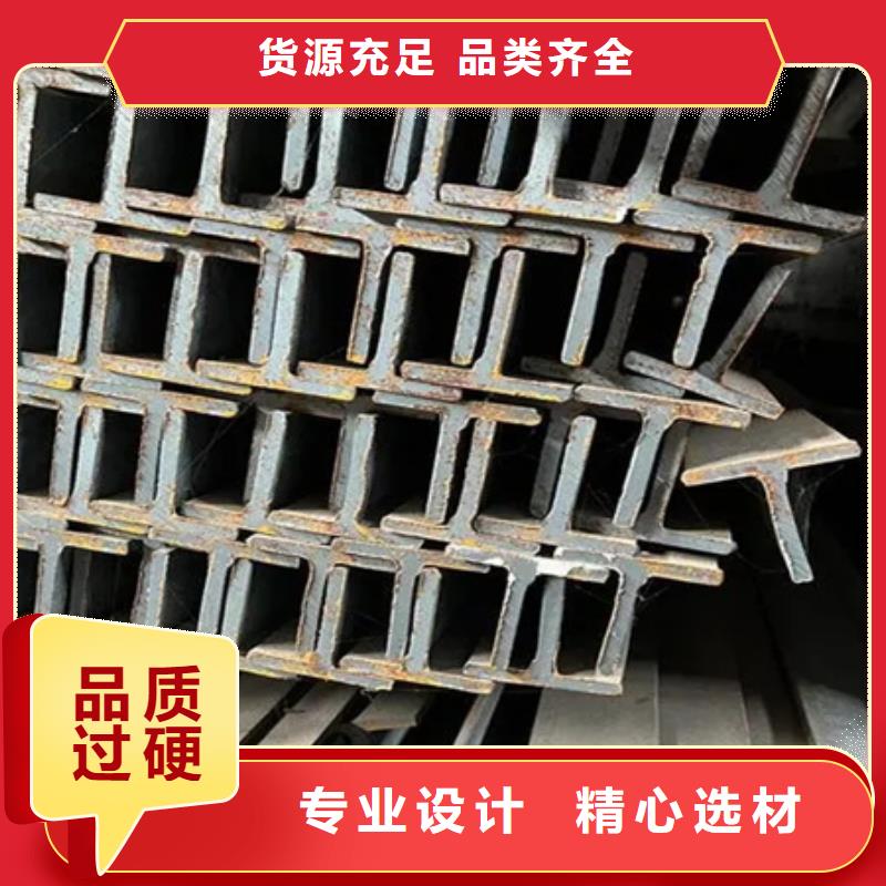 丁字钢冷拔方钢多年行业经验