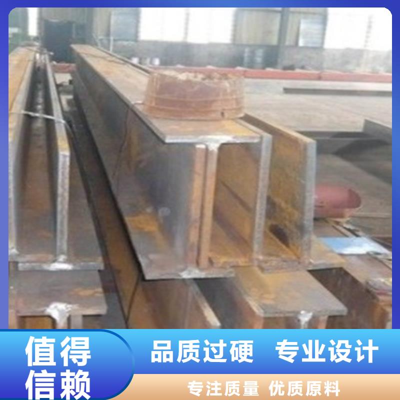 丁字钢热轧方钢超产品在细节