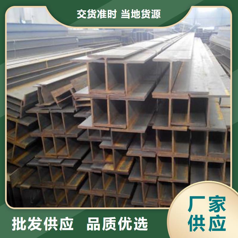 丁字钢,冷拔方钢随心所欲定制