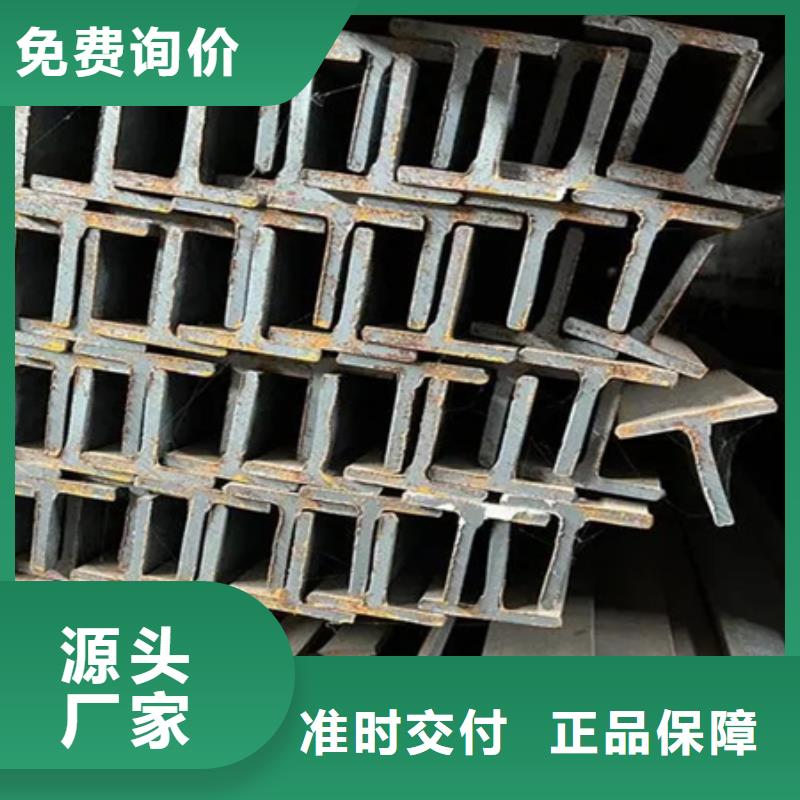 丁字钢冷拔方钢多年行业经验