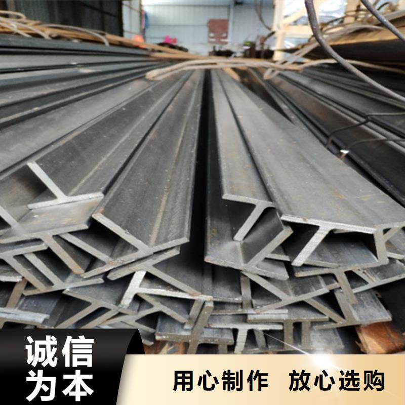宏钜天成无氧退火精密光亮无缝钢管丁字钢【冷拔方钢】优势28354.com