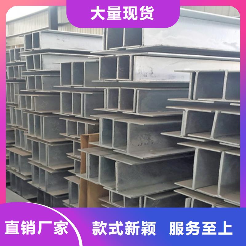 宏钜天成无氧退火精密光亮无缝钢管丁字钢【冷拔方钢】优势28354.com