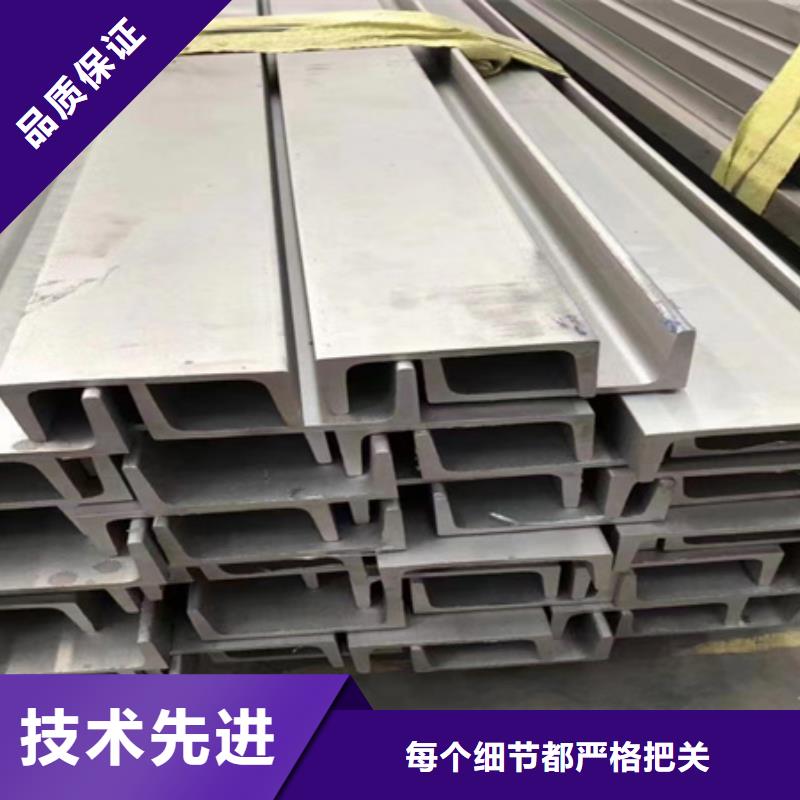 宏钜天成无氧退火精密光亮无缝钢管丁字钢【冷拔方钢】优势28354.com