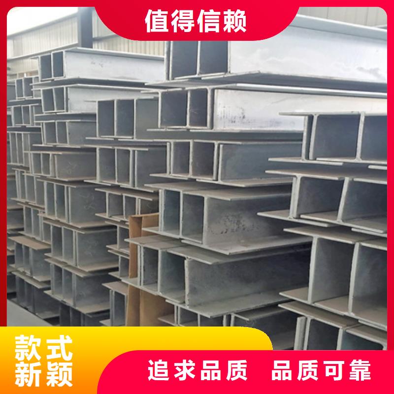 【丁字钢】,热轧方钢质量安心 宏钜天成钢管(红河市分公司)