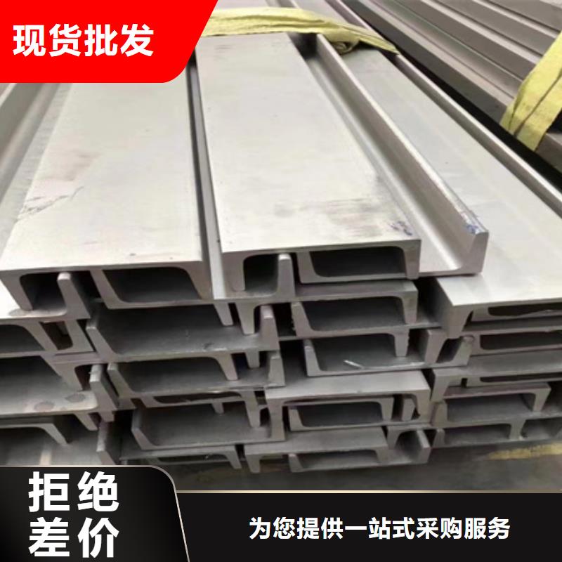 丁字钢T型钢厂家精选